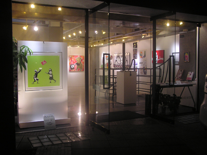 Shorewood Gallery Japan Banksy